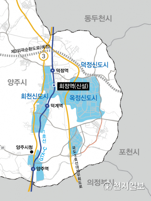 양주시 회정역- 신성예정지. (제공: 양주시) ⓒ천지일보 2020.7.8