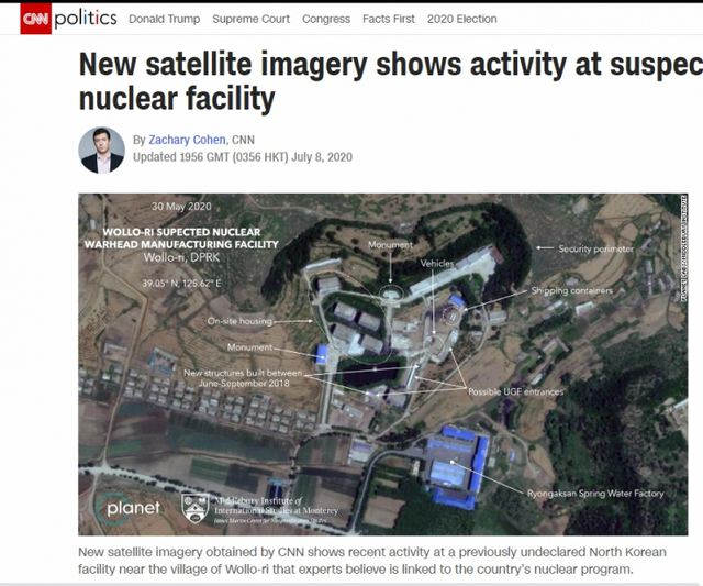 지난 5월 30일 북한 평양시 만경대구역 원로리 일대의 위성사진. 민간 위성 업체 플래닛랩스가 포착한 이 사진 속 시설에서는 핵탄두를 개발 중인 것으로 추정되고 있다. (출처: CNN 홈페이지 캡처)