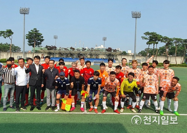 천안시체육회 활동 모습. (제공: 천안시) ⓒ천지일보 2020.7.9