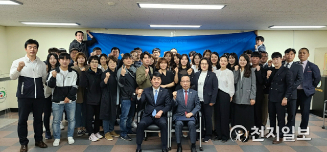 천안시체육회 활동 모습. (제공: 천안시) ⓒ천지일보 2020.7.9