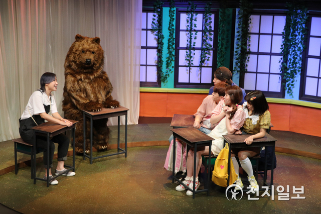 가족뮤지컬 ‘봄날의 곰’ 공연 장면 (제공: 대학로발전소) ⓒ천지일보 2020.7.15