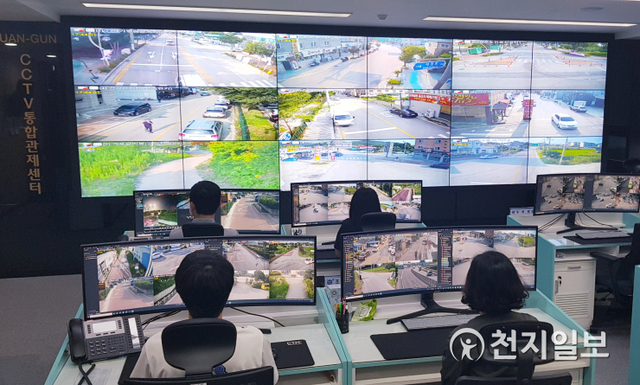 부안군 CCTV 통합관제센터. (제공: 부안군) ⓒ천지일보 2020.7.20