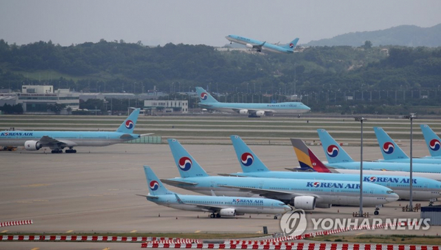 인천국제공항에 멈춰선 대한항공 항공기들. (출처: 연합뉴스)