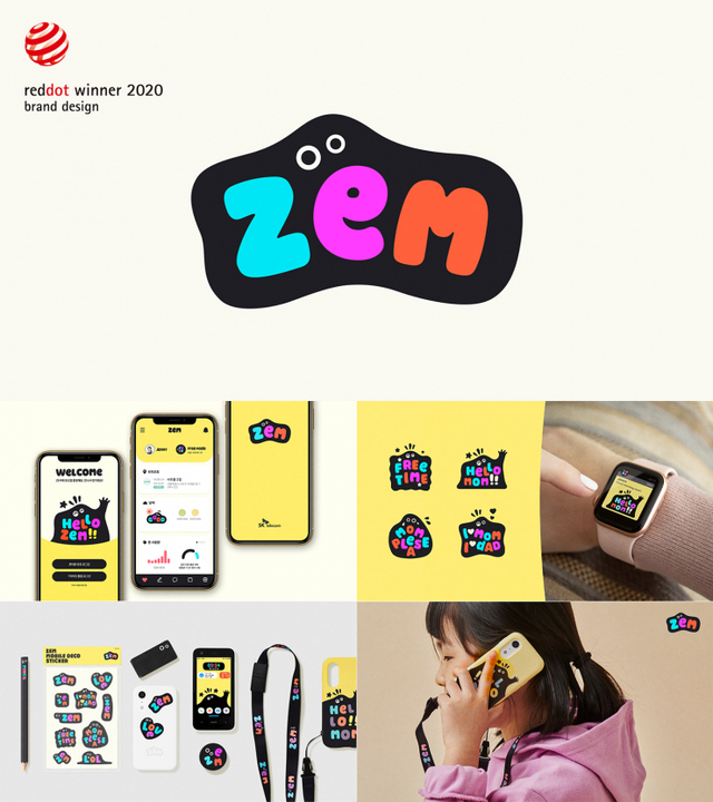 SK텔레콤이 '2020 레드닷 디자인 어워드' 브랜드&커뮤니케이션 부문에서 자사의 키즈 브랜드 '잼(ZEM)'과 신규 입사자들을 위한 온보딩 키트(on-boarding kit)가 본상을 수상하며 2관왕을 달성했다고 23일 밝혔다. (제공: SK텔레콤)