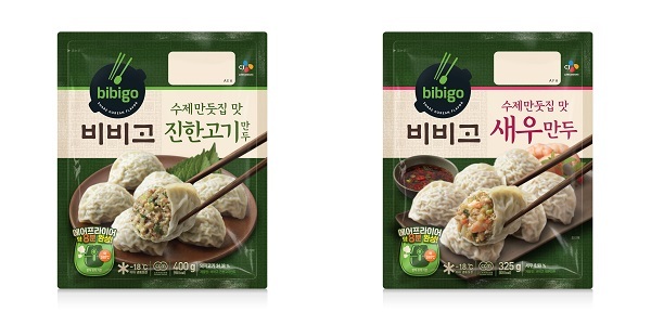 비비고 수제만둣집 맛 만두 신제품. (제공: CJ제일제당)