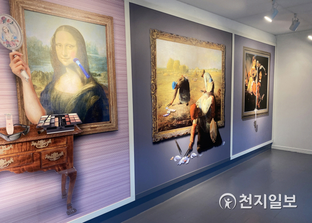 별별뮤지엄 ‘트릭아트’ 모습. 뮤지엄은 10개의 빈 점포에 전시·체험공간 등 다양한 이색주제관이 준비돼있다. (제공: 진주시) ⓒ천지일보 2020.8.6