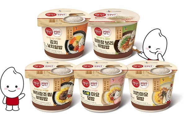 CJ제일제당, 홈캉스족 겨냥 햇반컵반 ‘쌀알이 에디션’ 선봬