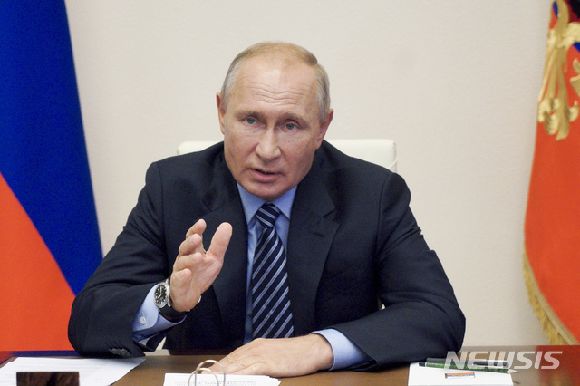 블라디미르 푸틴 러시아 대통령이 7월 9일(현지시간) 화상 회의에 참석한 모습. (출처: 뉴시스)