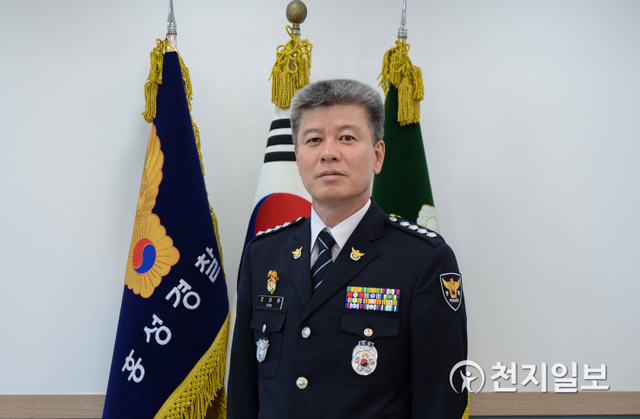 홍성경찰서 제71대 조대현 서장. (제공: 홍성경찰서) ⓒ천지일보 2020.8.19
