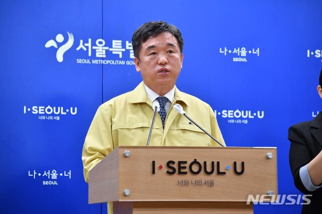 서정협 서울시장 권한대행. (출처: 뉴시스)