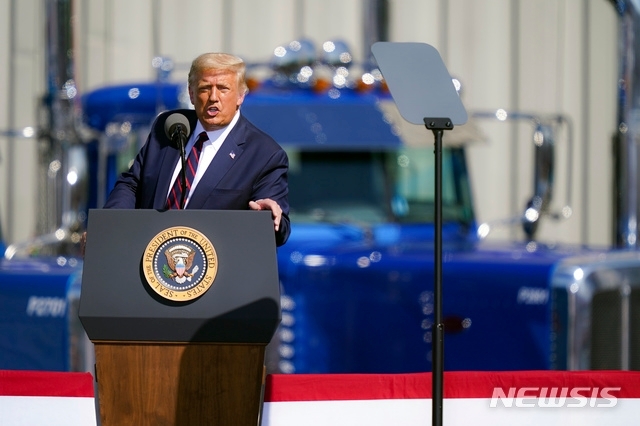 도널드 트럼프 미국 대통령이 집권 공화당의 전당대회가 열리는 24~27일 4일 내내 직접 연설에 나서기로 했다(출처: 뉴시스)