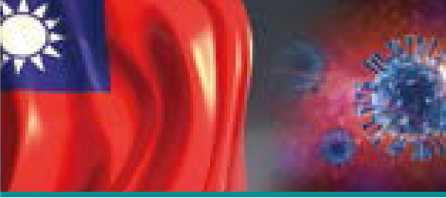 대만 코로나 방역 ⓒ천지일보 2020.8.28