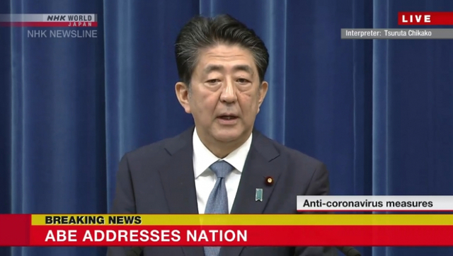 28일 아베 신조 일본 총리가 기자회견을 열고 사임 의사를 밝히고 있다. (출처: NHK 캡처)