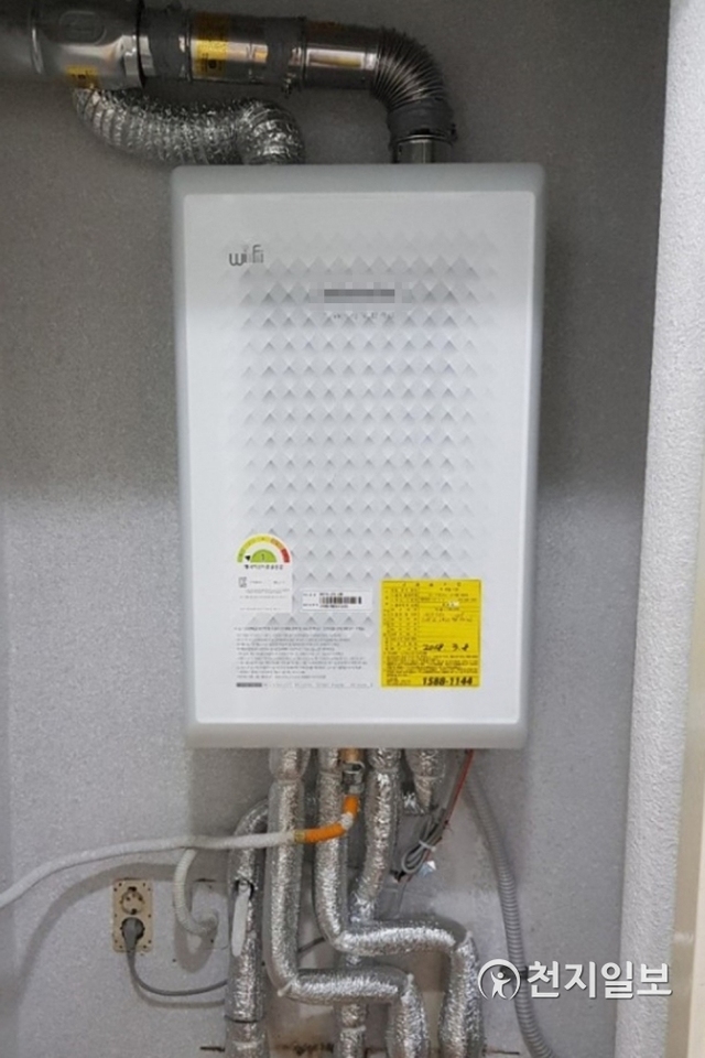 친환경 저녹스 보일러. (제공: 강화군청) ⓒ천지일보 2019.3.20