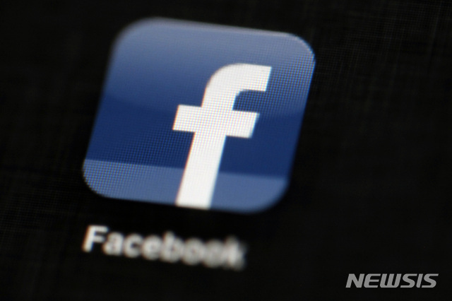 페이스북이 호주 지역 사용자들의 뉴스 공유를 차단하겠다며 호주 의회에서 추진 중인 뉴스콘텐츠 대가 지불 법안에 대해 반기를 들었다(출처: 뉴시스)