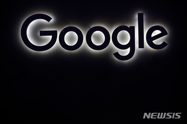 구글이 코로나19가 급속도로 확산하고 있는 한국과 일본, 이탈리아, 이란 등 4개국에 대한 출장을 제한했다(출처: 뉴시스)