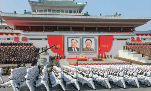 북한 노동신문은 지난 8일 평양 김일성광장에서 열린 건군 70주년 열병식을 9일 보도했다. (출처: 뉴시스)
