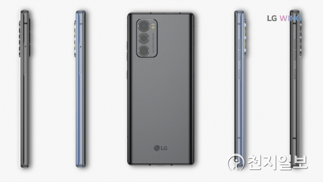 LG전자 전략 스마트폰 ‘LG윙(LG WING)’ 후면. (제공: LG전자) ⓒ천지일보 2020.9.14