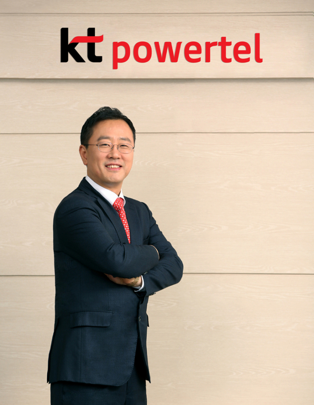KT파워텔은 IoT 사업을 단계적으로 확대해 ‘KT그룹의 IoT 전문기업’으로 도약하겠다는 비전을 발표했다. KT파워텔 김윤수 대표. (제공: KT파워텔)