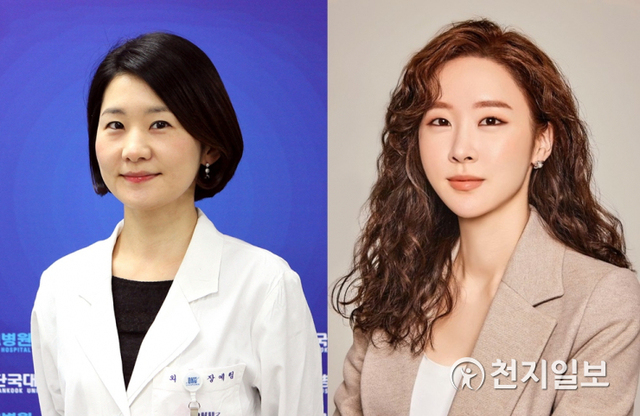 (왼쪽부터: 장예림 교수, 허윤정 전임의) (제공: 단국대병원) ⓒ천지일보 2020.9.17