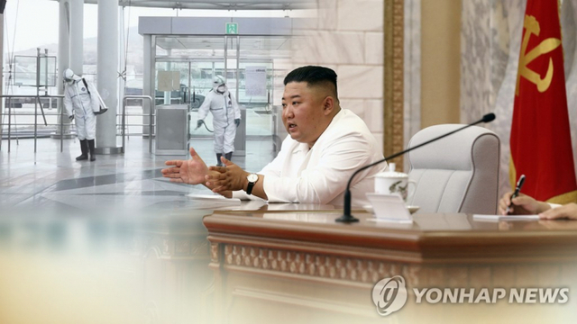 북한, 민생·코로나 방역에 총력…남쪽과는 '거리두기' (CG)[연합뉴스TV 제공] (출처: 연합뉴스)