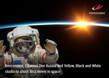 러시아 연방우주공사(Roscosmos)가 우주에서 영화를 촬영한다는 소식. (출처: 로스코스모스 홈페이지)