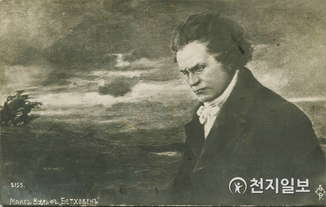 세기를 뛰어넘어 전 세계 많은 이들에게 사랑받고 있는 루트비히 판 베토벤(Ludwig van Beethoven, 1770. 12. 17~1827. 3. 26)의 모습 (제공: 정성길 계명대 동산의료원 명예박물관장) ⓒ천지일보 2020.9.24