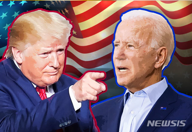 도널드 트럼프 미국 대통령(왼쪽)과 조 바이든 민주당 대선 후보(출처: 뉴시스)