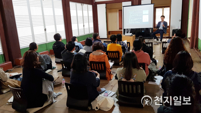 2019년 열린 행사 현장 모습 (제공:문화재청) ⓒ천지일보 2020.10.5