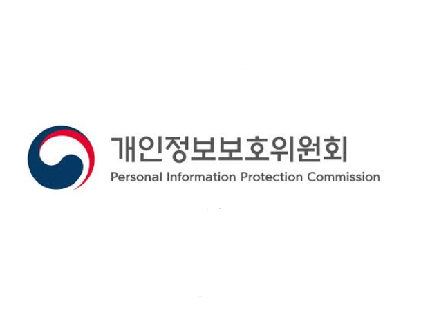 개인정보보호위원회 로고. (제공: 개인정보보호위원회)