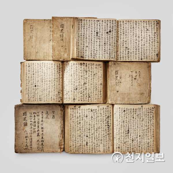 쇄미록 1~8책(보물 1096호) 모습. (제공: 국립박물관) ⓒ천지일보 2020.10.12