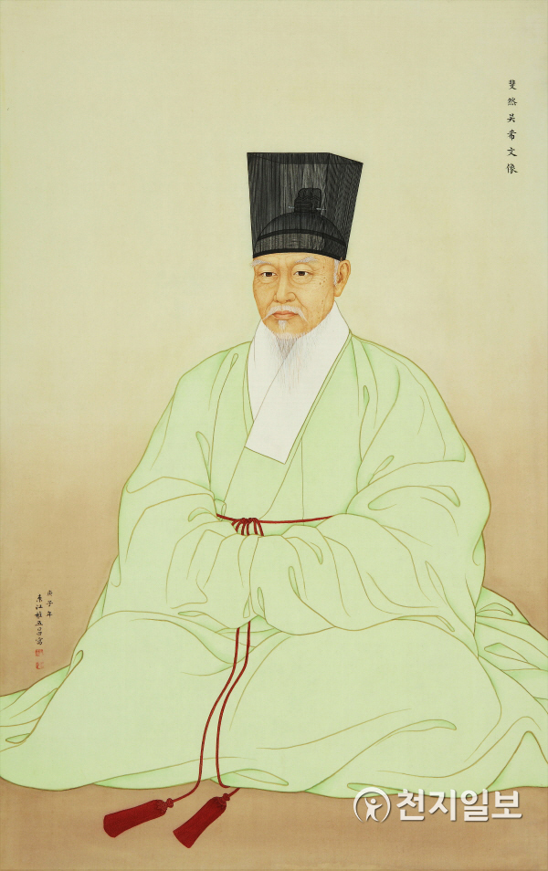 오희문 초상(권오창, 2020년 복원, 해주오씨 추탄공파 종중 소장). (제공: 국립박물관) ⓒ천지일보 2020.10.12