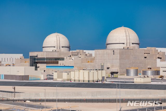 아랍에미리트 바라카 원자력발전소. (출처: 뉴시스)