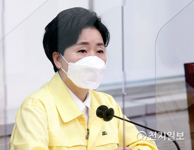 [천지일보=박준성 기자] 더불어민주당 양향자 최고위원이 14일 서울 여의도 국회에서 열린 최고위원회의에서 발언하고 있다. (제공: 민주당) ⓒ천지일보 2020.9.14