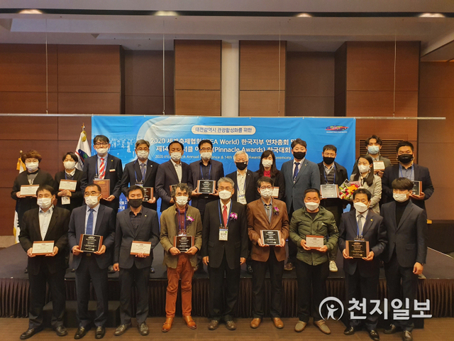 지난 23일 개최된 ‘제14회 피너클어워드 한국대회’에서 곡성군(군수 유근기)이 전남 최초로 홍보디자인물 부문 동상을 수상했다. (제공: 곡성군) ⓒ천지일보 2020.10.26