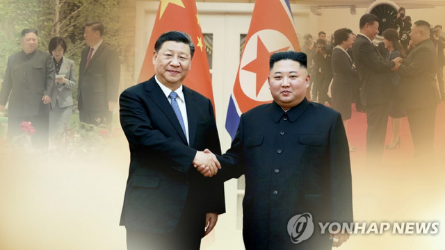 시진핑 중국 국가주석과 김정은 북한 국무위원장 (출처: 연합뉴스)