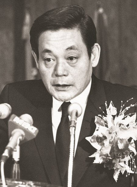 고 이건희 회장의 1987년 11월 삼성그룹 회장 취임 당시 모습. (제공: 삼성)