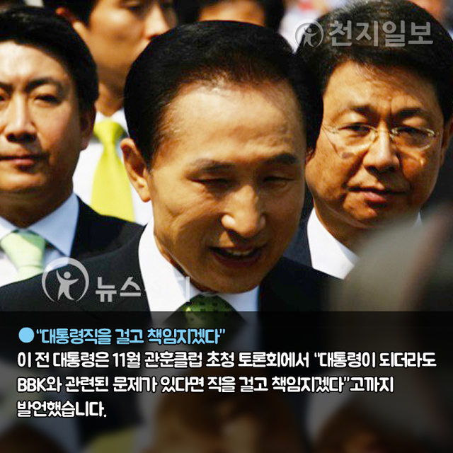 ⓒ천지일보 2020.11.2