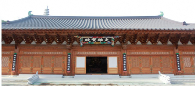 지난 10월 14일 한 40대 여성이 경기 남양주 소재 총화종 수진사에 방화를 저질렀다. 사진은 수진사의 대웅보전. (출처: 수진사 홈페이지 캡처)