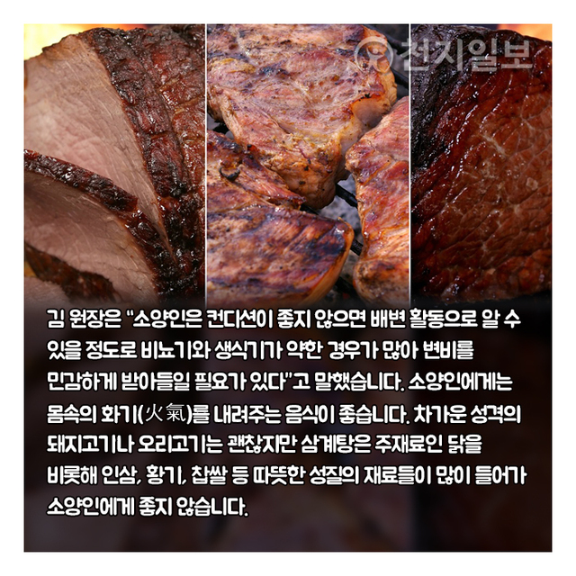 ⓒ천지일보 2020.11.4