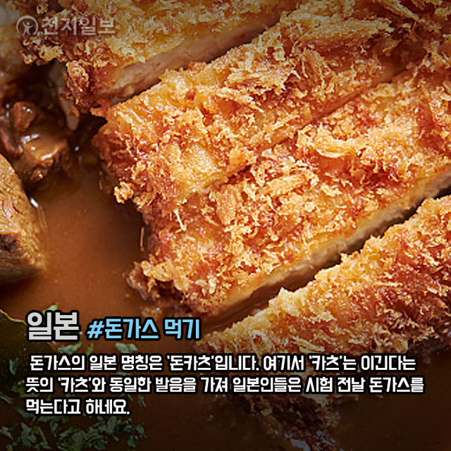 ⓒ천지일보 2020.11.9