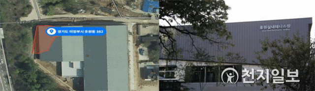 고인돌이 파괴된 호원동 382번지에는 현재 의정부시가 세운 실내테니스장이 위치하고 있다. (제공: 문화재제자리찾기) ⓒ천지일보 2020.11.12