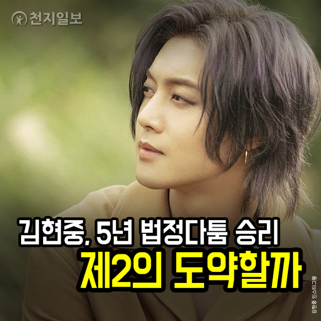 ⓒ천지일보 2020.11.13