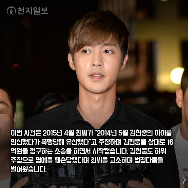 ⓒ천지일보 2020.11.13