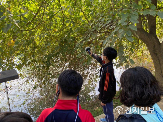 한강공원 생태프로그램 체험 ‘여의샛강-샛강의 소리를 찾아서’. (제공: 서울시) ⓒ천지일보 2020.11.13