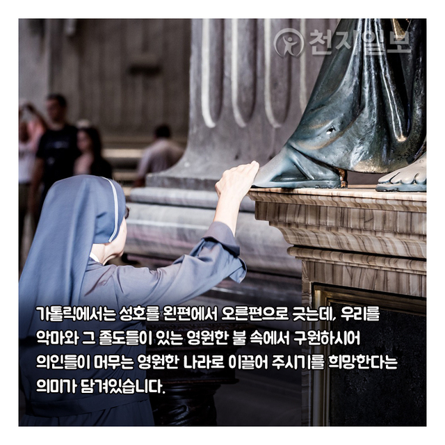 ⓒ천지일보 2020.11.15