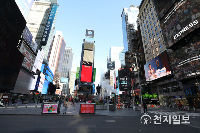 16일(현지시간) 미국 뉴욕 타임스퀘어 전광판에 등장한 신천지 혈장공여와 코로나19 종식을 기원하는 광고 ⓒ천지일보 2020.11.17 (제공: 뉴욕=Maria Park)