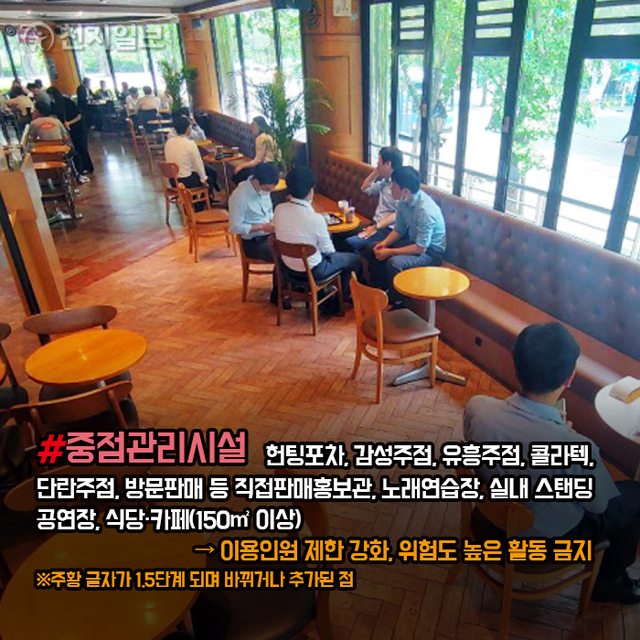 ⓒ천지일보 2020.11.17