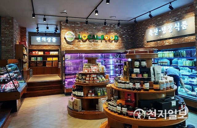 창원시 농협경남지역본부 소재 ‘대도시 로컬푸드 직매장 통합센터’ 모습. (제공: 경남도) ⓒ천지일보 2019.10.29