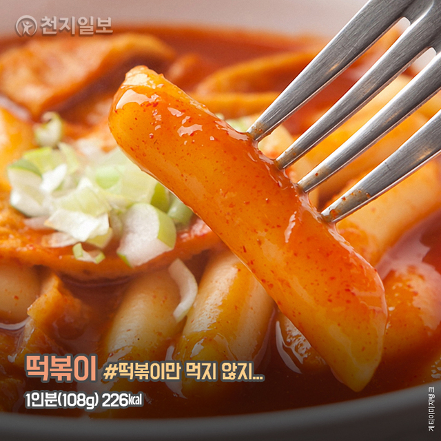 ⓒ천지일보 2020.11.22